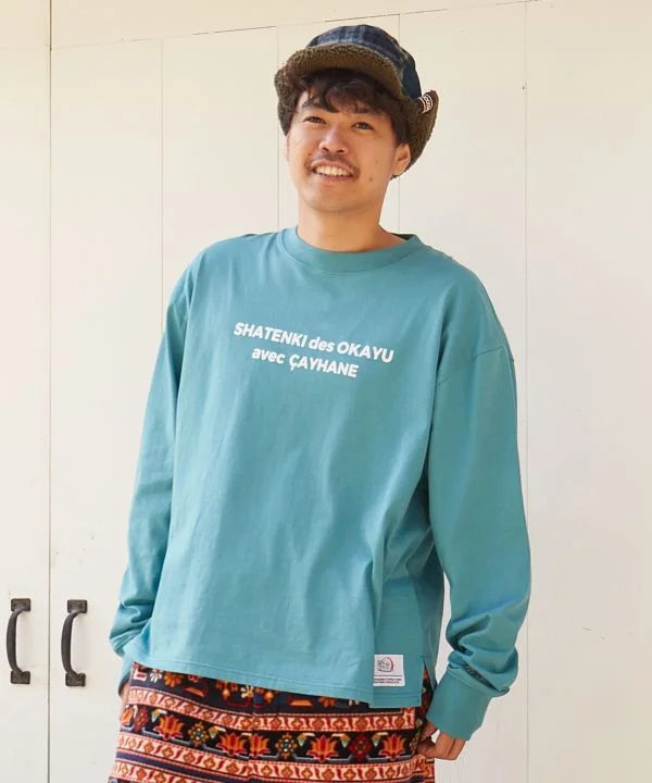 Amina x grn x 謝甜記貮号店 Flocky Long Sleeve Tee Sophisticated Women's Tailored